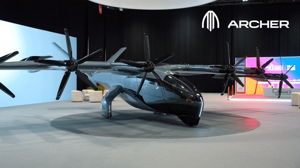 Archer Aviation electric aircraft showcase at MIITE 2025